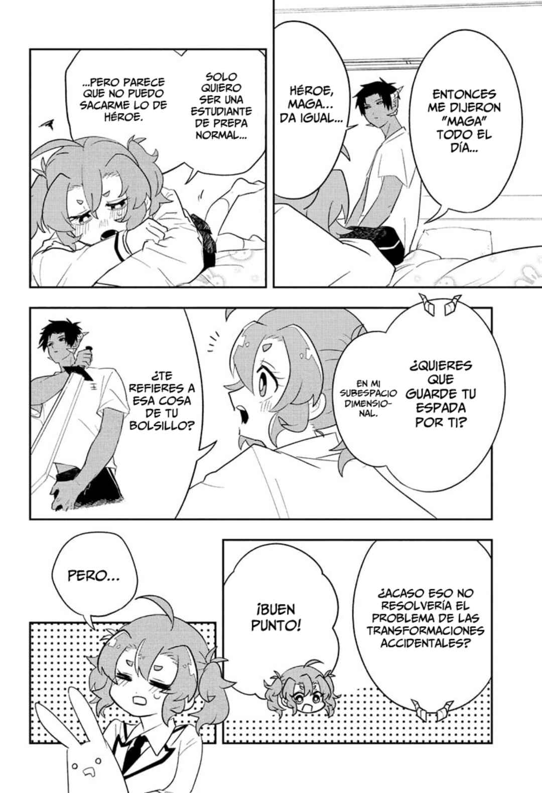 JK Yuusha to Inkyo Maou Chapter 2 - Page 5