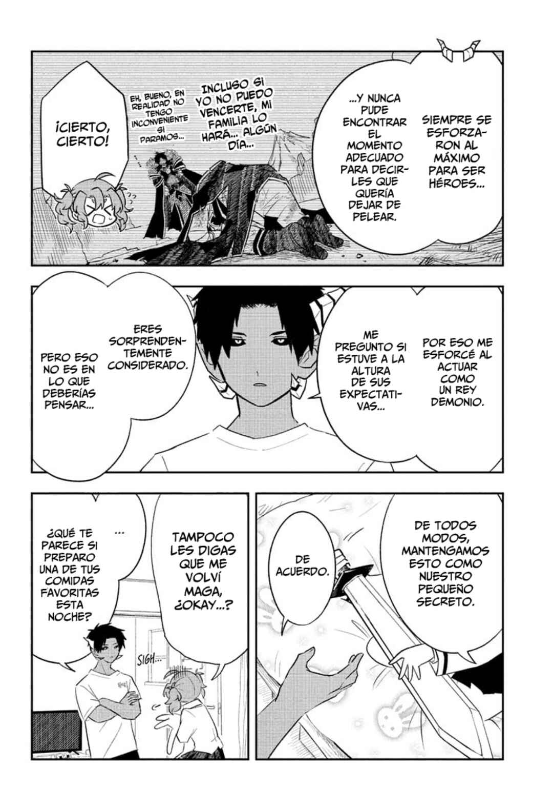 JK Yuusha to Inkyo Maou Chapter 2 - Page 7