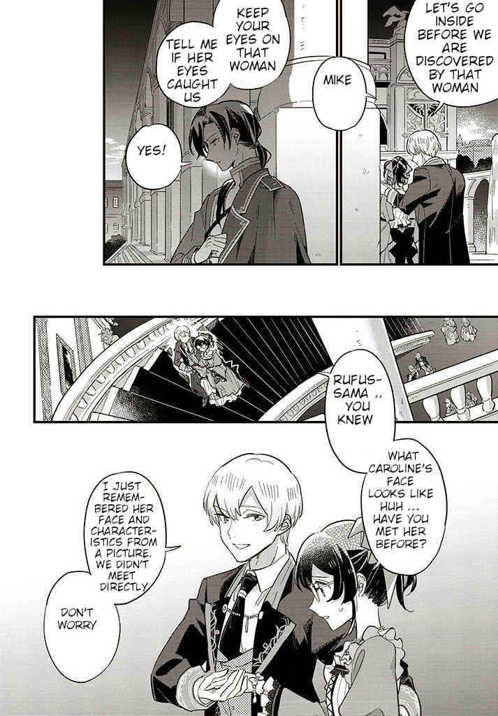 Yowaki MAX Reijou nanoni, Ratsuwan Konyakusha-sama no Kake ni Notte Shimatta Chapter 12.3 - Page 3