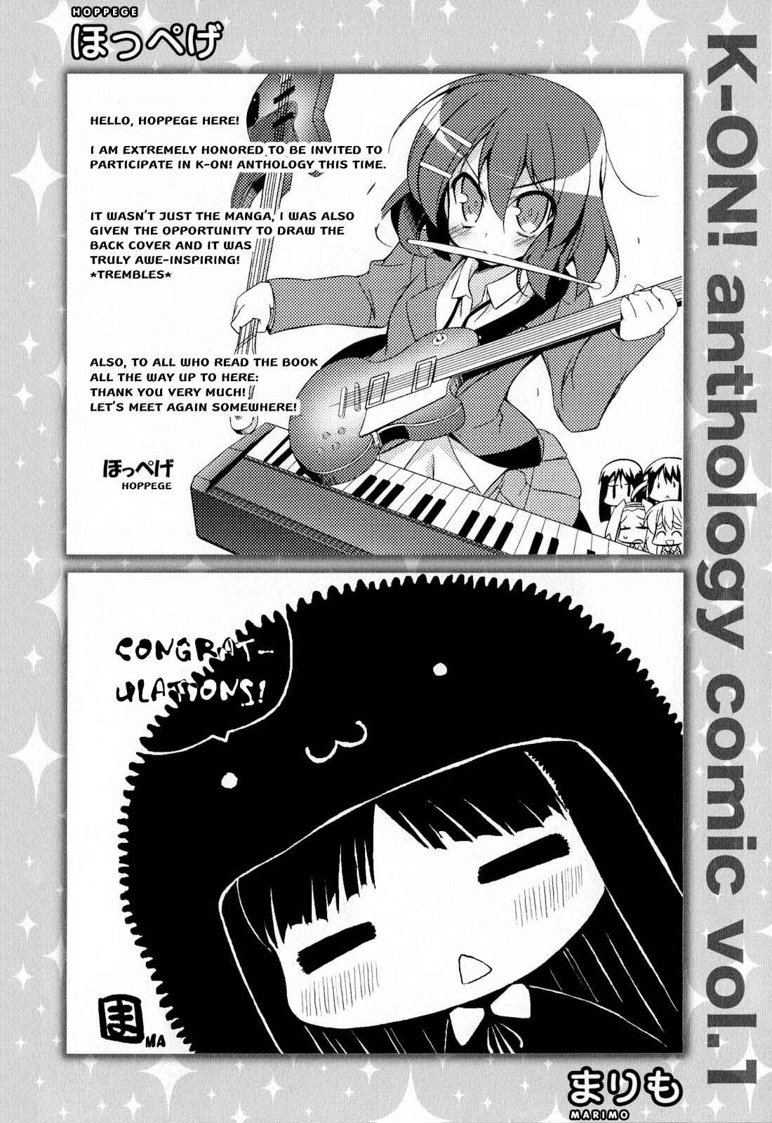 K-ON! Anthology Comic Chapter 14.5 - Page 10