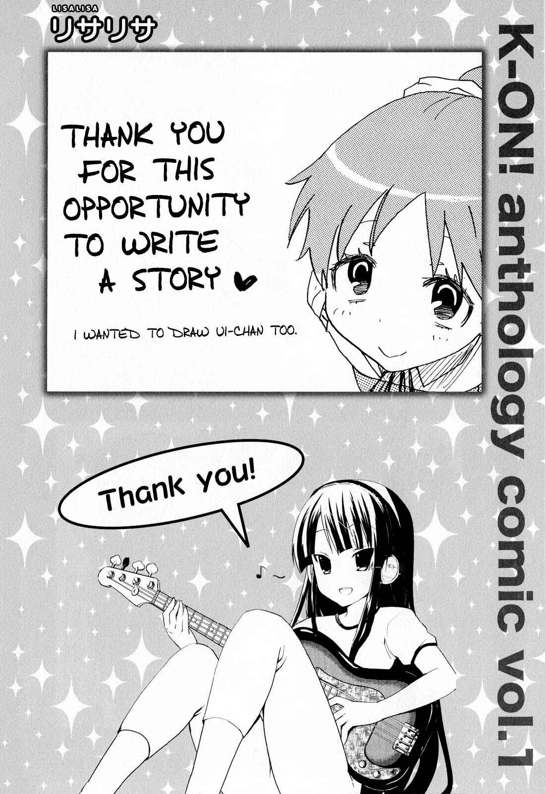 K-ON! Anthology Comic Chapter 14.5 - Page 12
