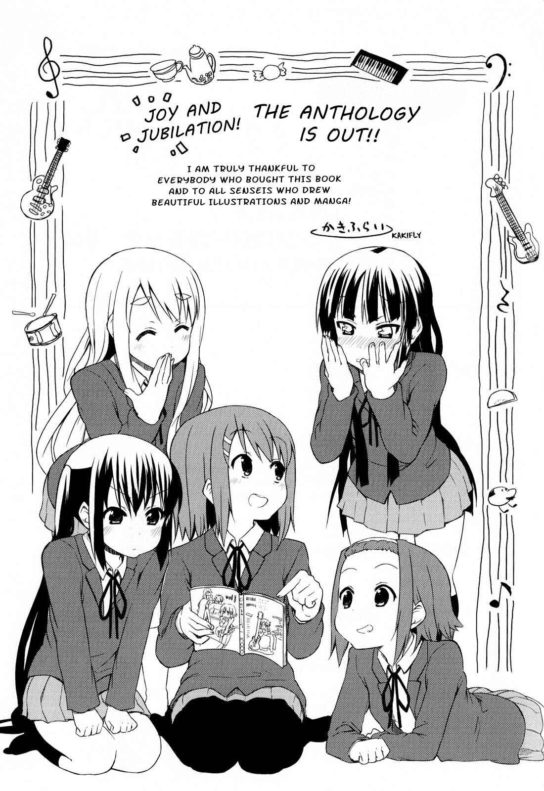 K-ON! Anthology Comic Chapter 14.5 - Page 13