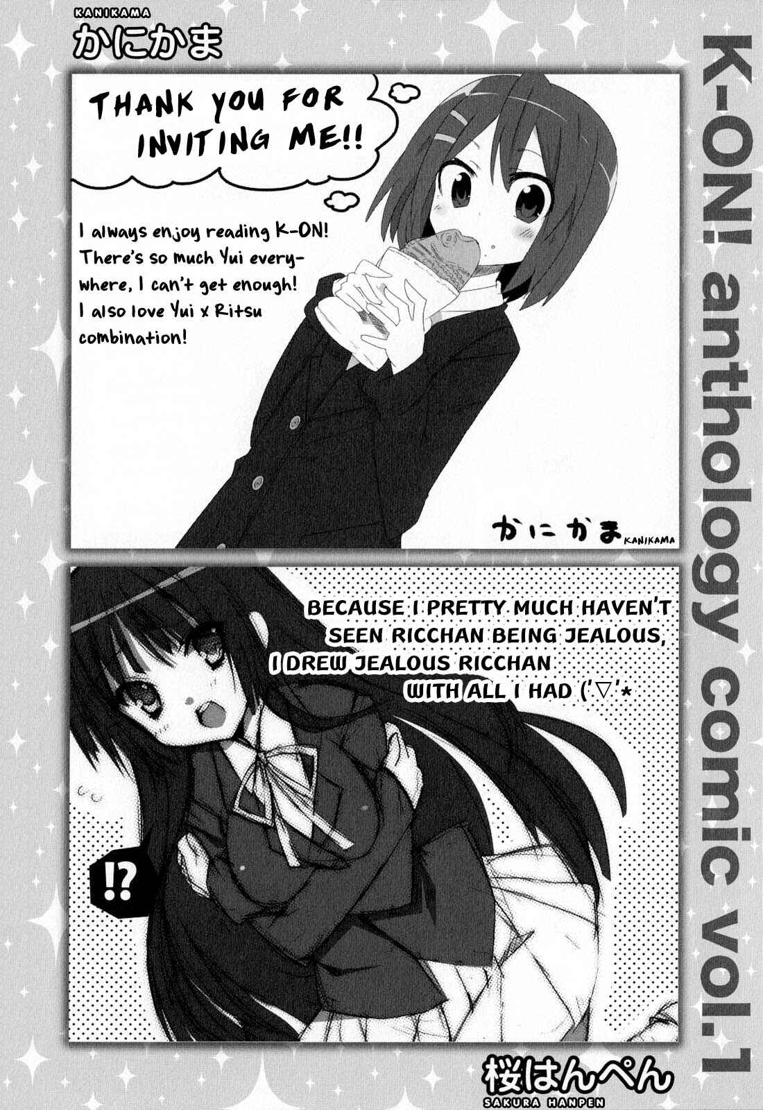 K-ON! Anthology Comic Chapter 14.5 - Page 4
