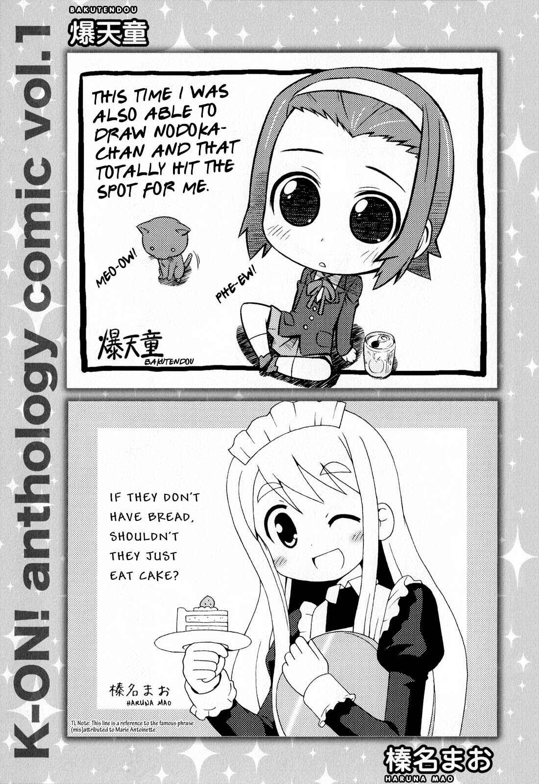 K-ON! Anthology Comic Chapter 14.5 - Page 9