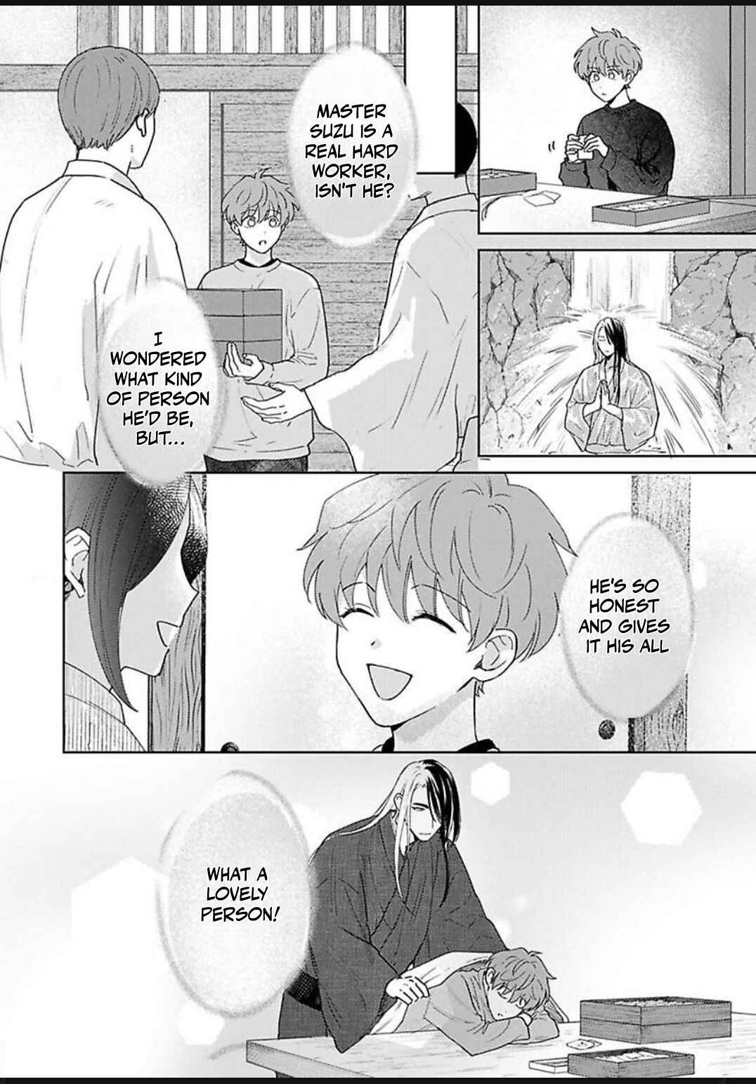 Hebigamisama wa Yome ni Betabore nan Da kedo, Chapter 5 - Page 14