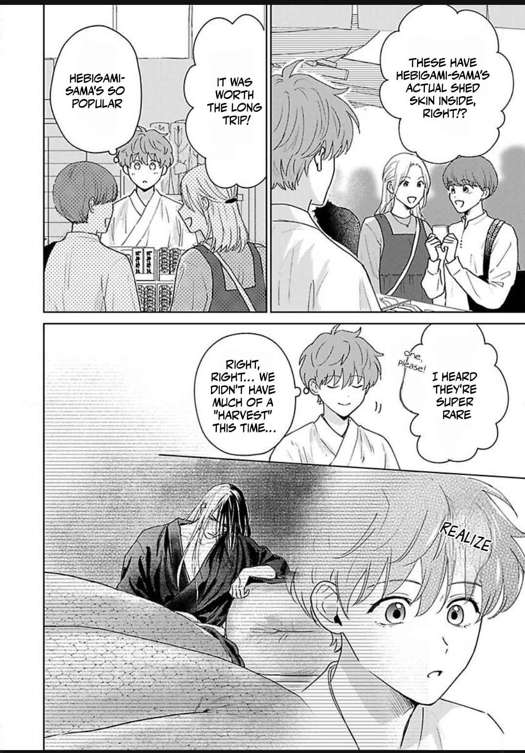 Hebigamisama wa Yome ni Betabore nan Da kedo, Chapter 5 - Page 16