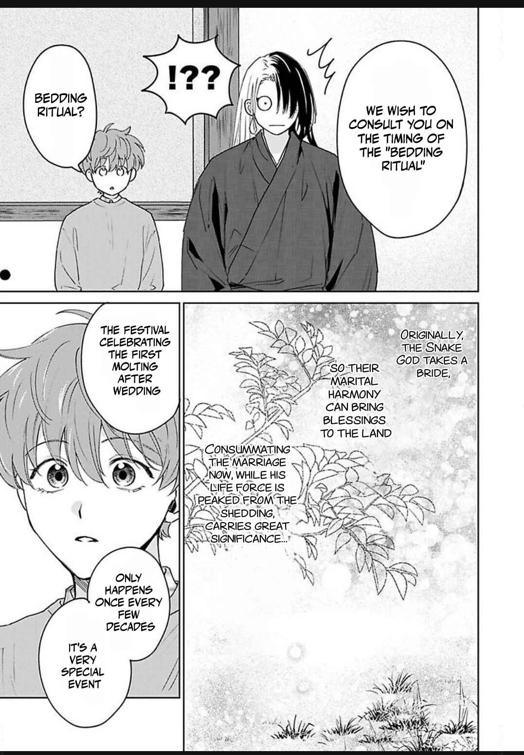 Hebigamisama wa Yome ni Betabore nan Da kedo, Chapter 5 - Page 5
