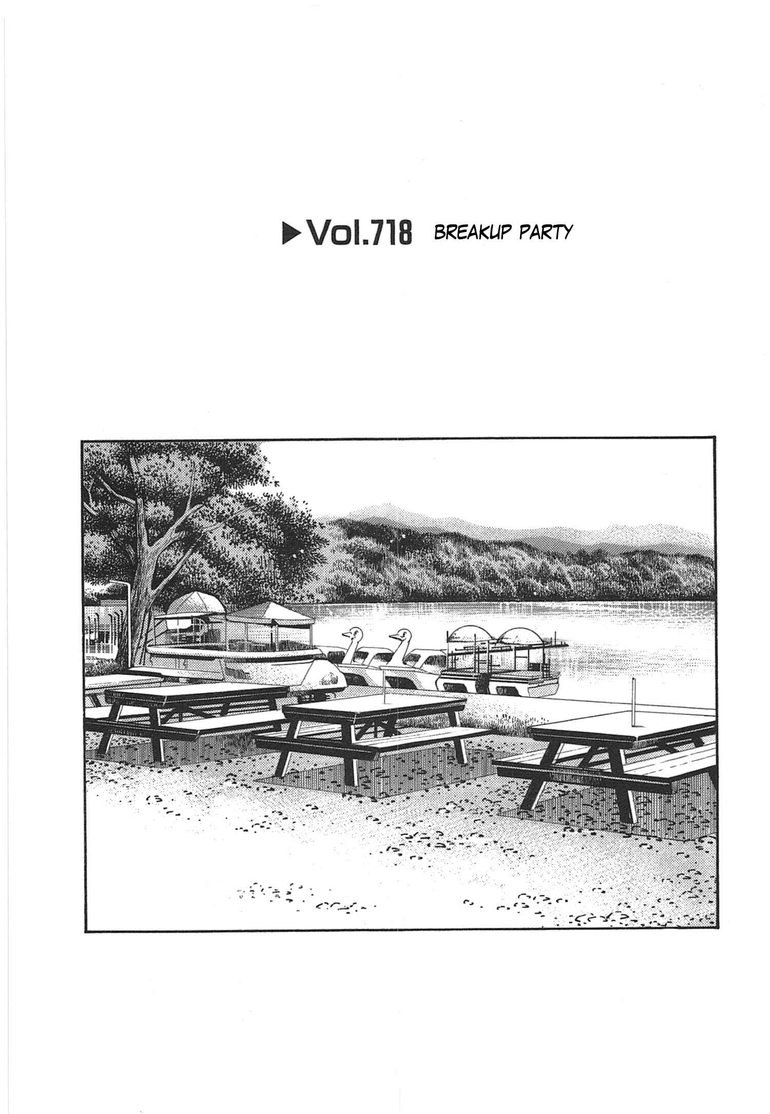 Initial D Chapter 718 - Page 1
