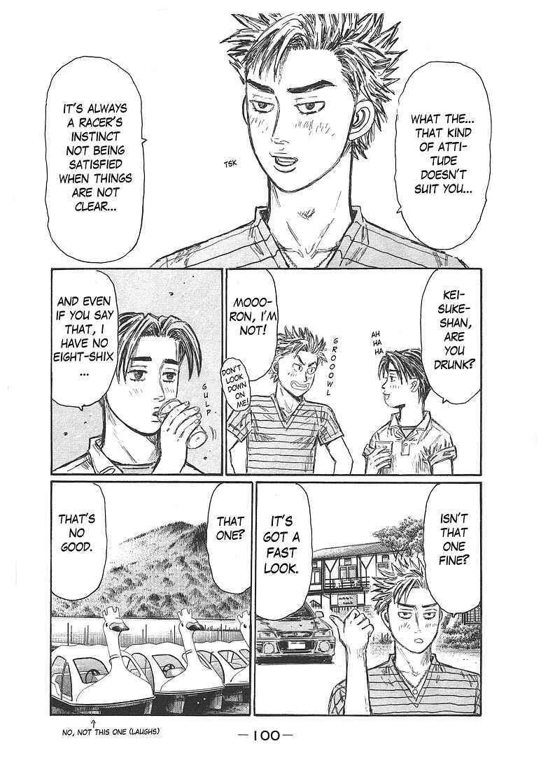 Initial D Chapter 718 - Page 10