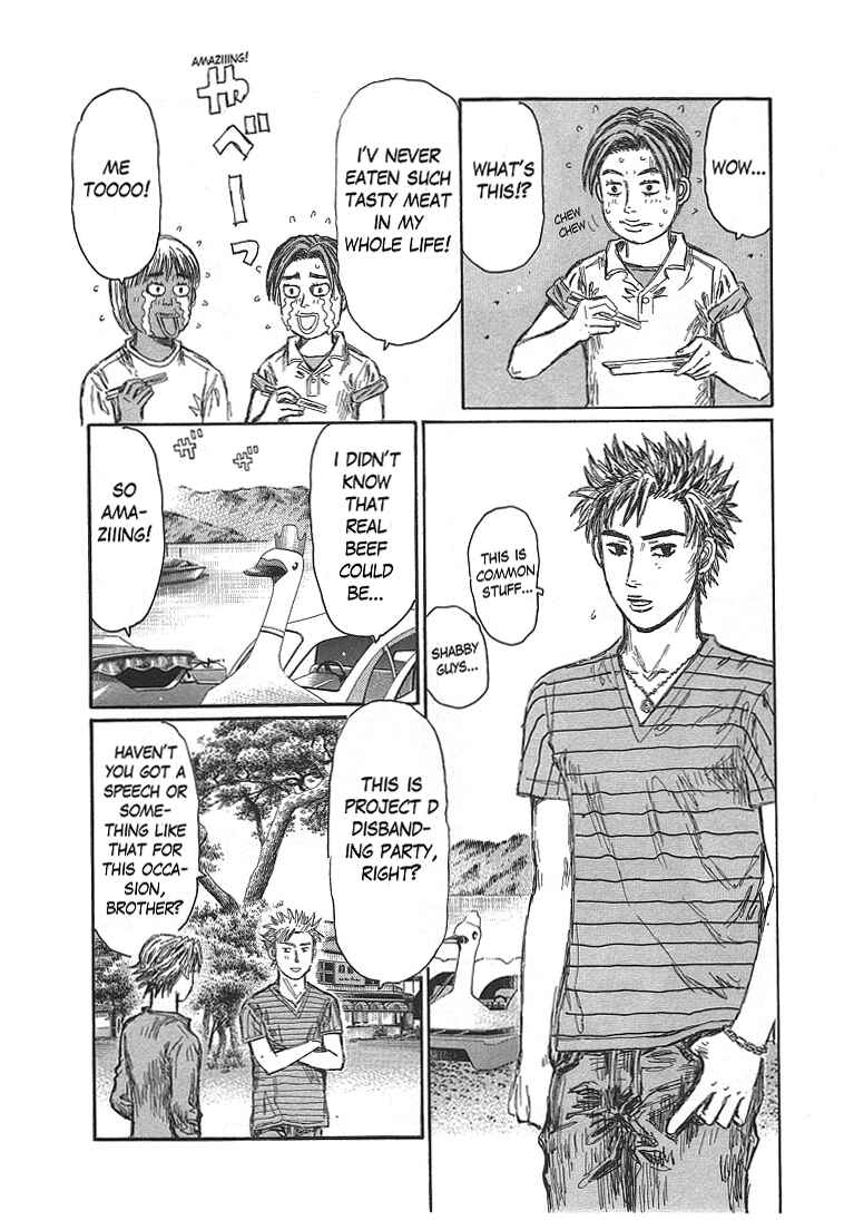 Initial D Chapter 718 - Page 5