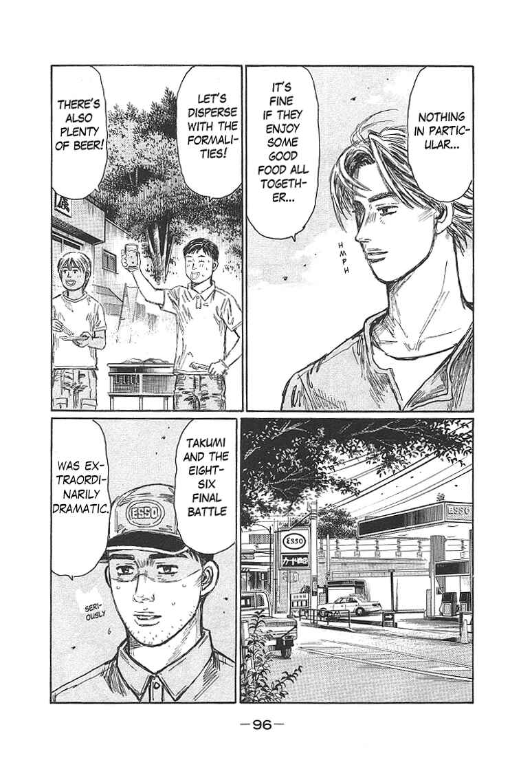 Initial D Chapter 718 - Page 6