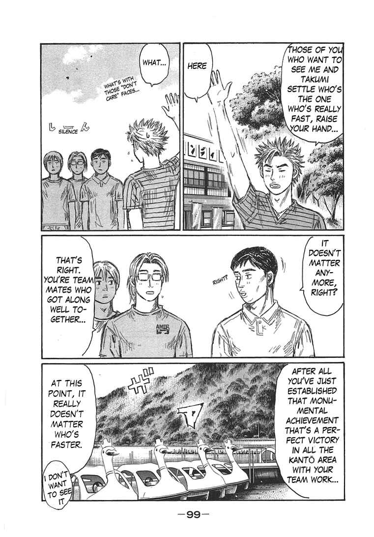 Initial D Chapter 718 - Page 9