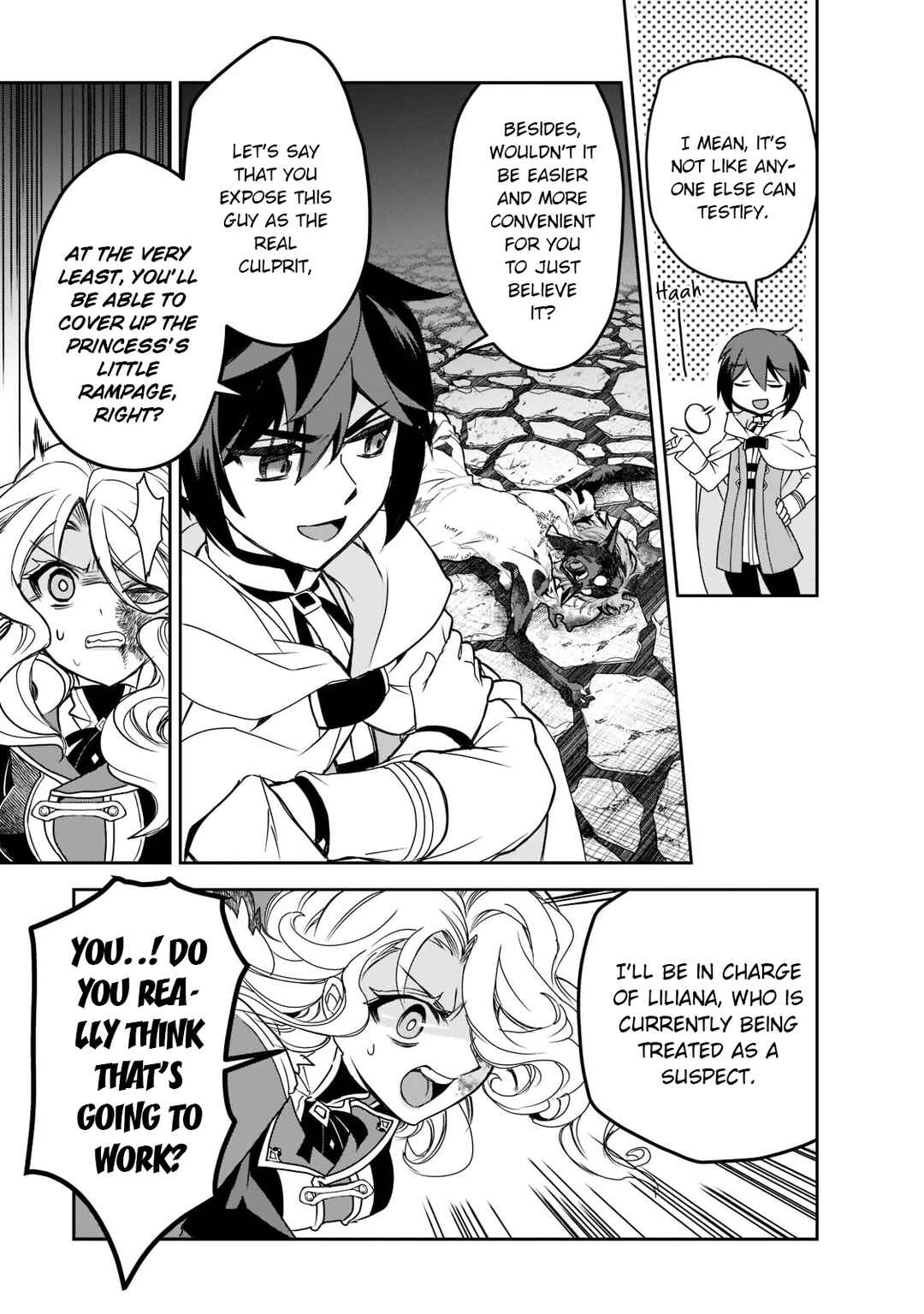 The Magic in this Other World is Too Far Behind! Chapter 46.3 - Page 1