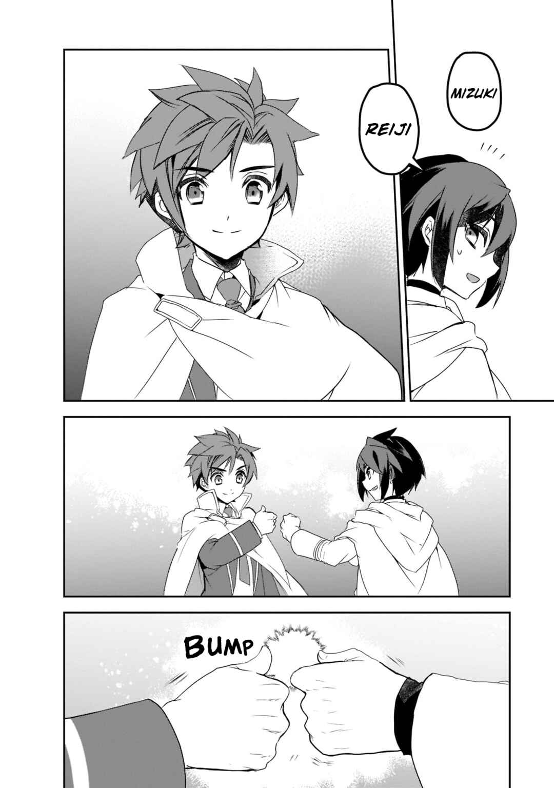 The Magic in this Other World is Too Far Behind! Chapter 46.3 - Page 12