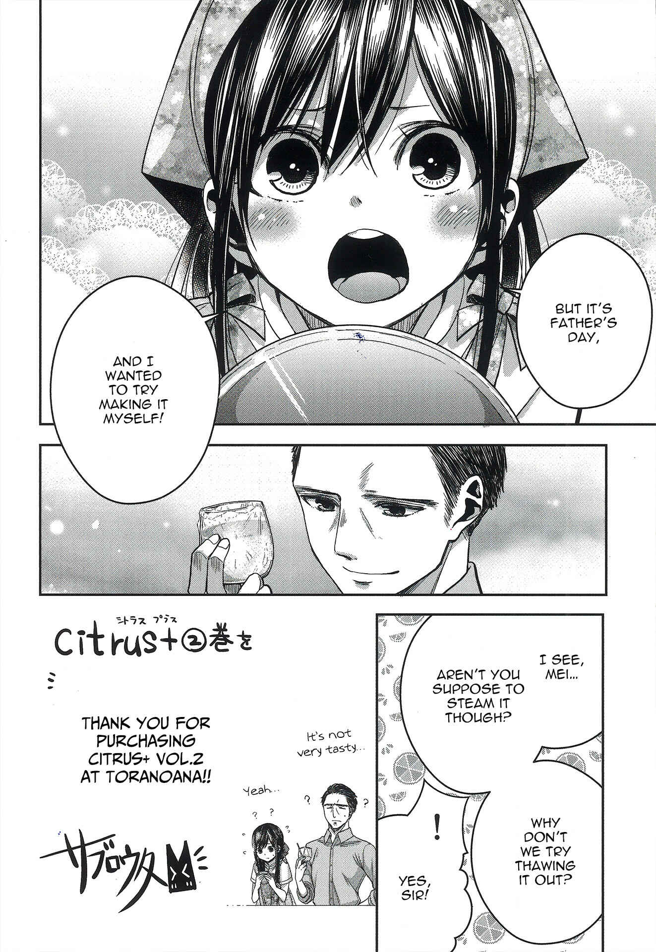 Citrus + Chapter 12.6 - Page 4