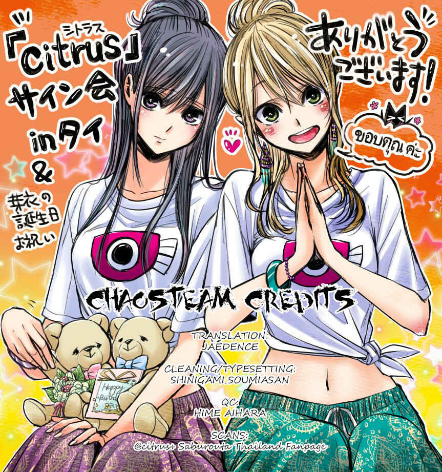 Citrus + Chapter 12.6 - Page 5