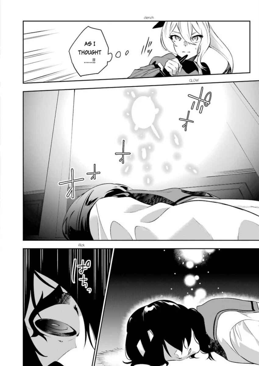 Shokei Shoujo no Ikiru Michi Chapter 3 - Page 18