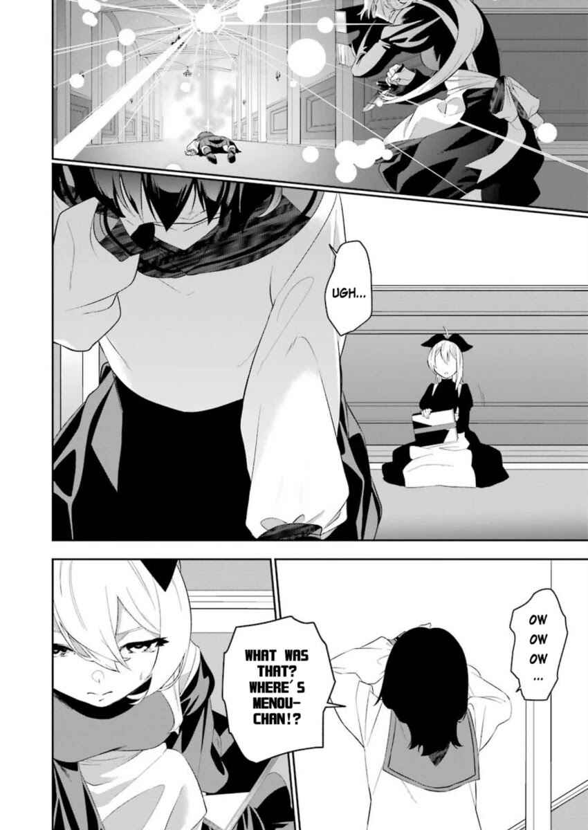 Shokei Shoujo no Ikiru Michi Chapter 3 - Page 20