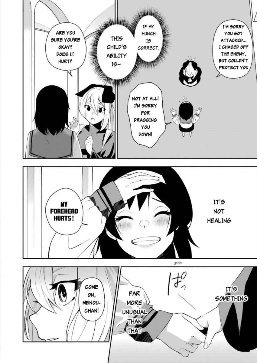 Shokei Shoujo no Ikiru Michi Chapter 3 - Page 22
