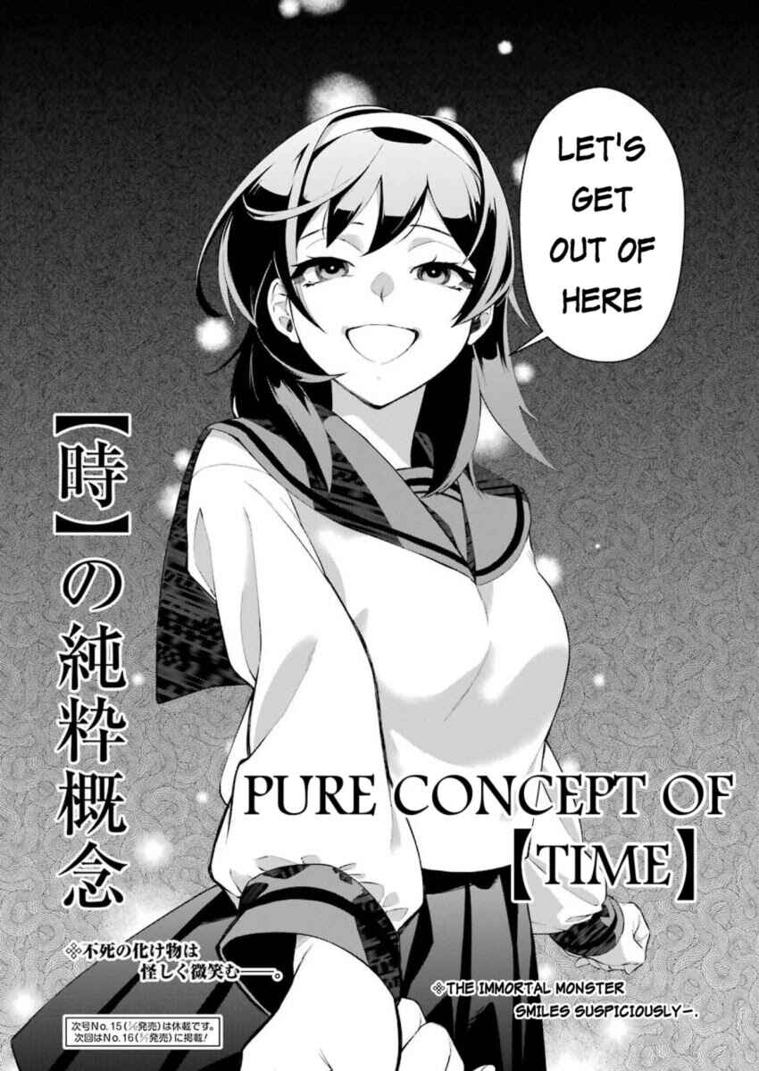 Shokei Shoujo no Ikiru Michi Chapter 3 - Page 23