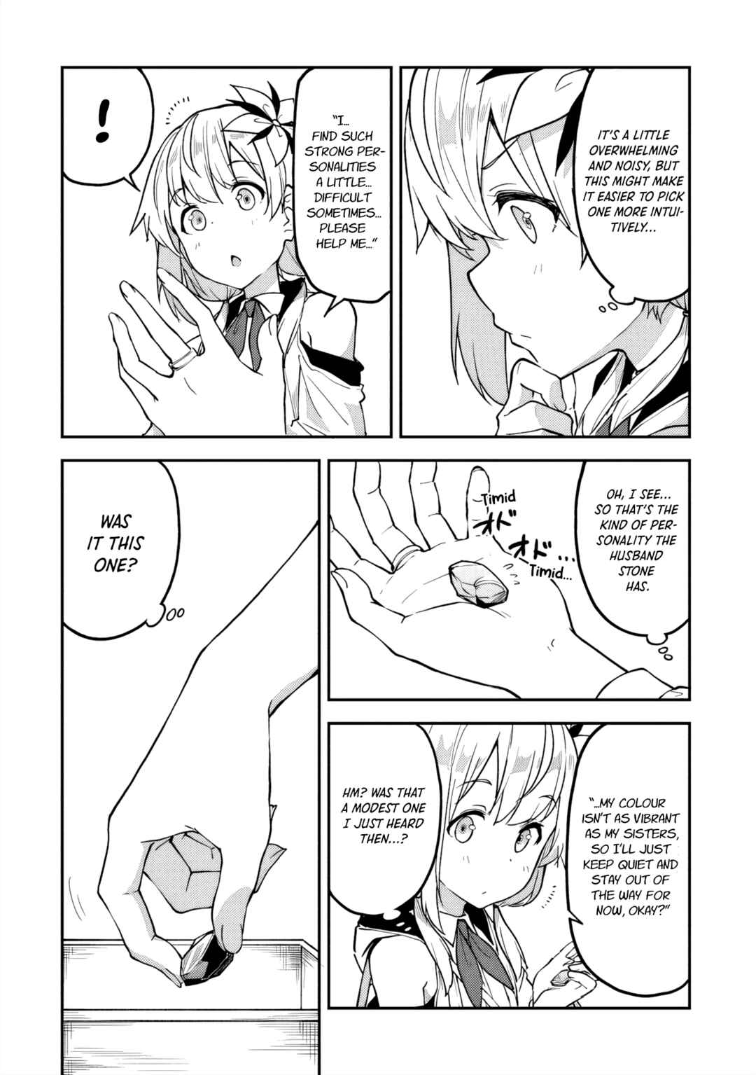 Outo no Hazure no Renkinjutsushi ~Hazure Shokugyou Datta node, Nonbiri Omise Keiei Shimasu~ Chapter 25 - Page 12