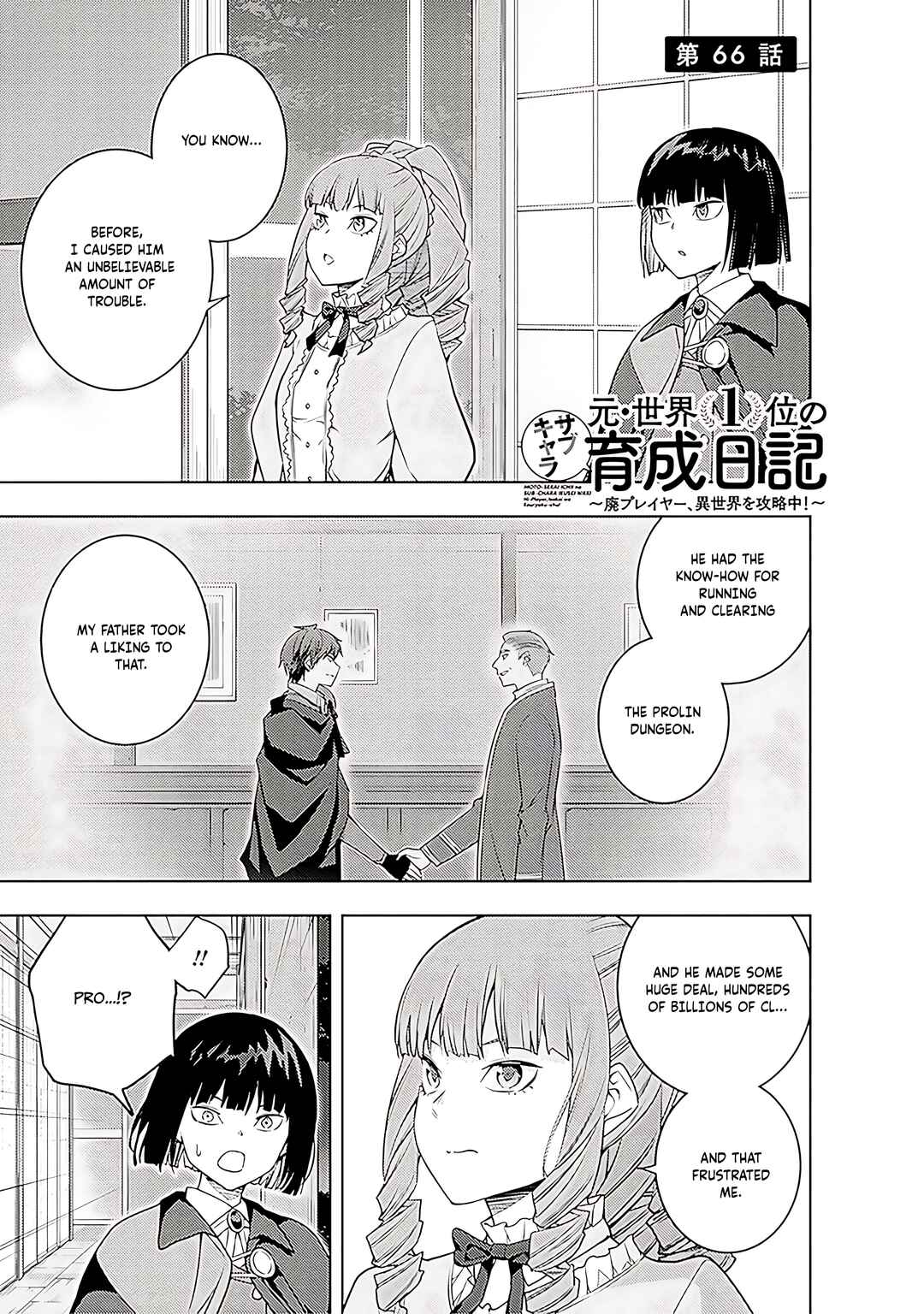 Moto-Sekai Ichii Sub-chara Ikusei Nikki: Hi-Player, Isekai wo Kouryaku-chu! Chapter 67 - Page 2