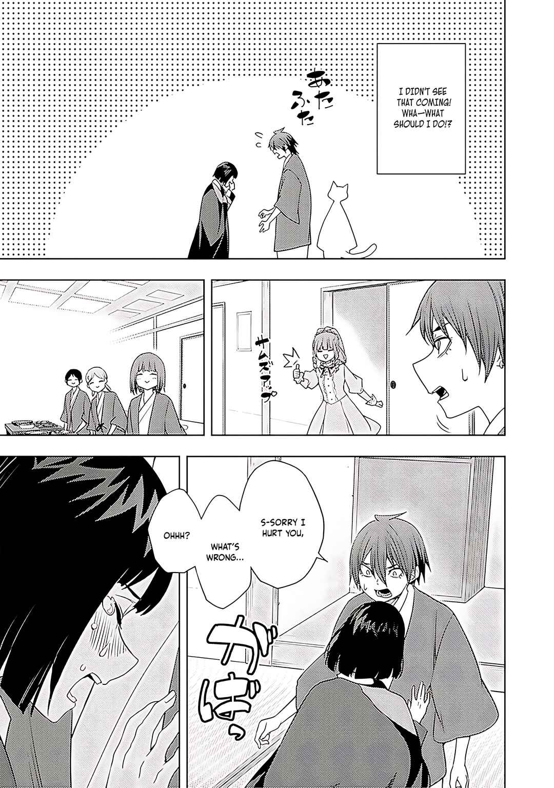 Moto-Sekai Ichii Sub-chara Ikusei Nikki: Hi-Player, Isekai wo Kouryaku-chu! Chapter 67 - Page 28