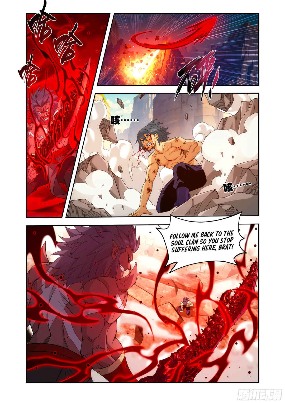Dòupò Cāngqióng Chapter 440 - Page 10