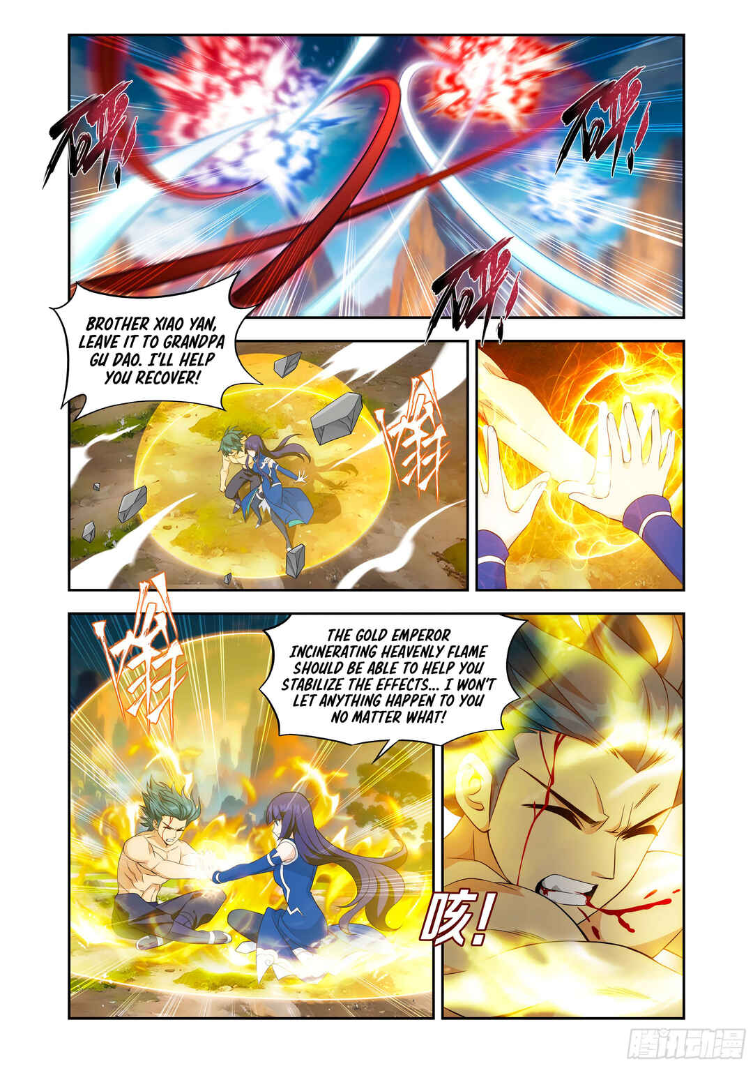 Dòupò Cāngqióng Chapter 440 - Page 15