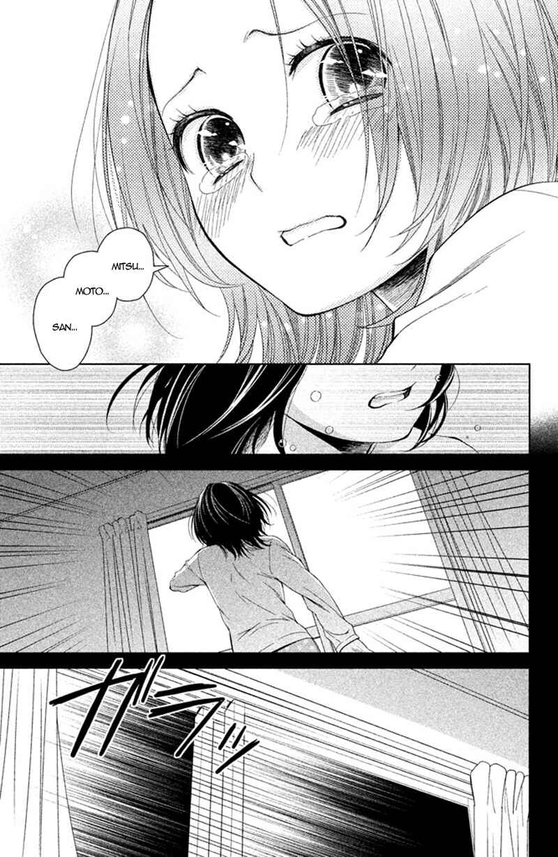 Kousha no Ura ni wa Tenshi ga Umerarete Iru Chapter 9 - Page 46