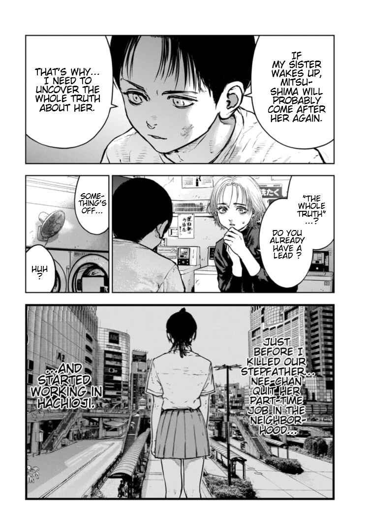 Gyakusatsu Happy End ~Ao no Shou~ Chapter 24 - Page 27