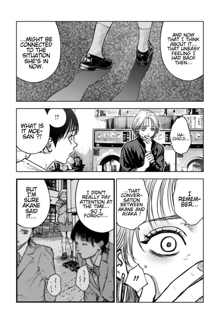 Gyakusatsu Happy End ~Ao no Shou~ Chapter 24 - Page 29