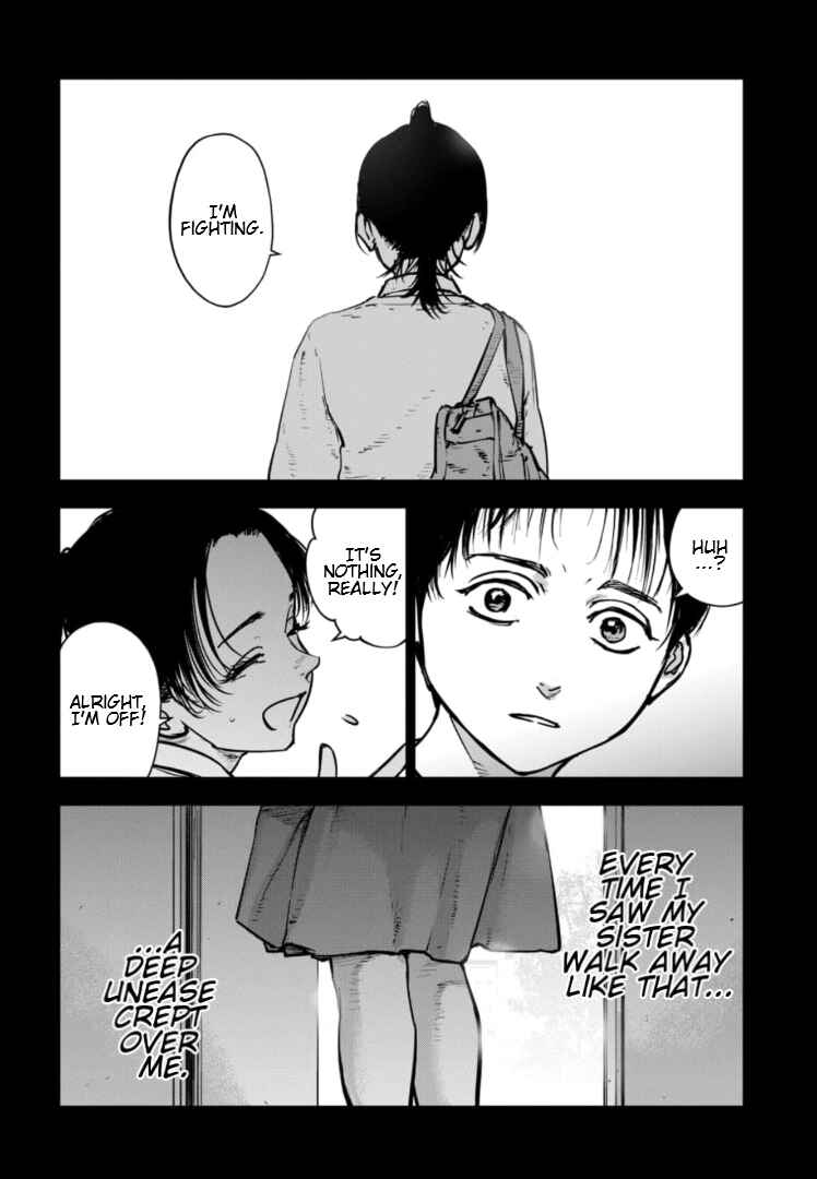 Gyakusatsu Happy End ~Ao no Shou~ Chapter 24 - Page 3
