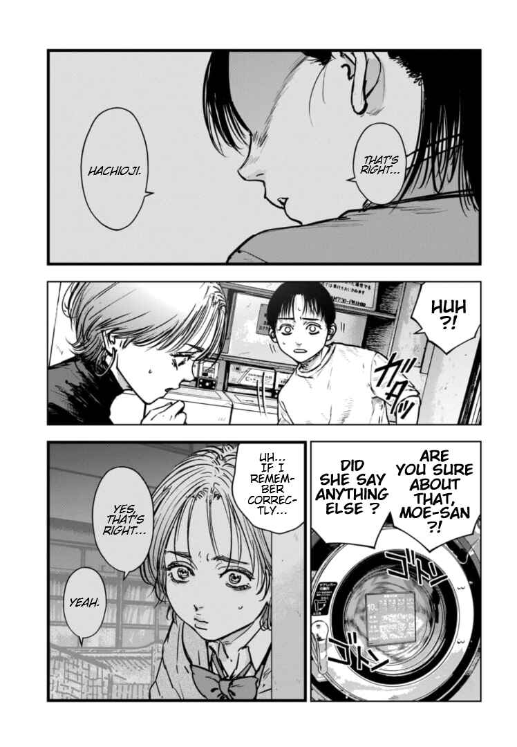 Gyakusatsu Happy End ~Ao no Shou~ Chapter 24 - Page 30