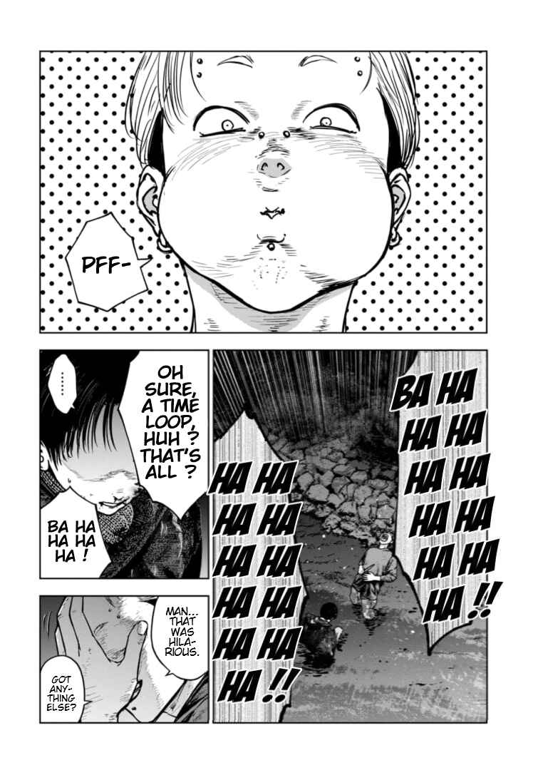 Gyakusatsu Happy End ~Ao no Shou~ Chapter 24 - Page 9