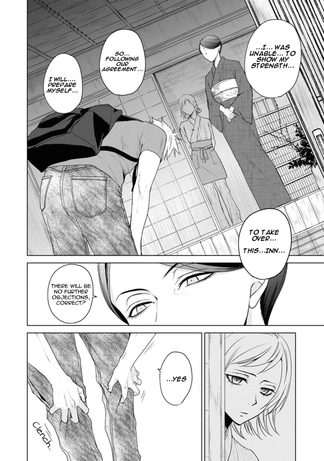 Ikemen Dansou Reiya ni Koishiteru!! Chapter 19 - Page 14