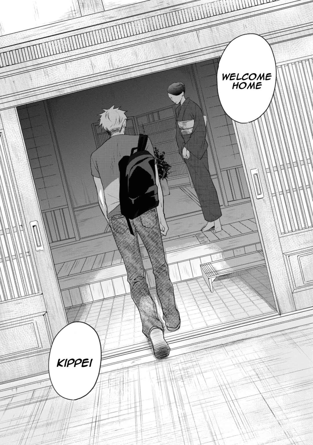 Ikemen Dansou Reiya ni Koishiteru!! Chapter 19 - Page 16
