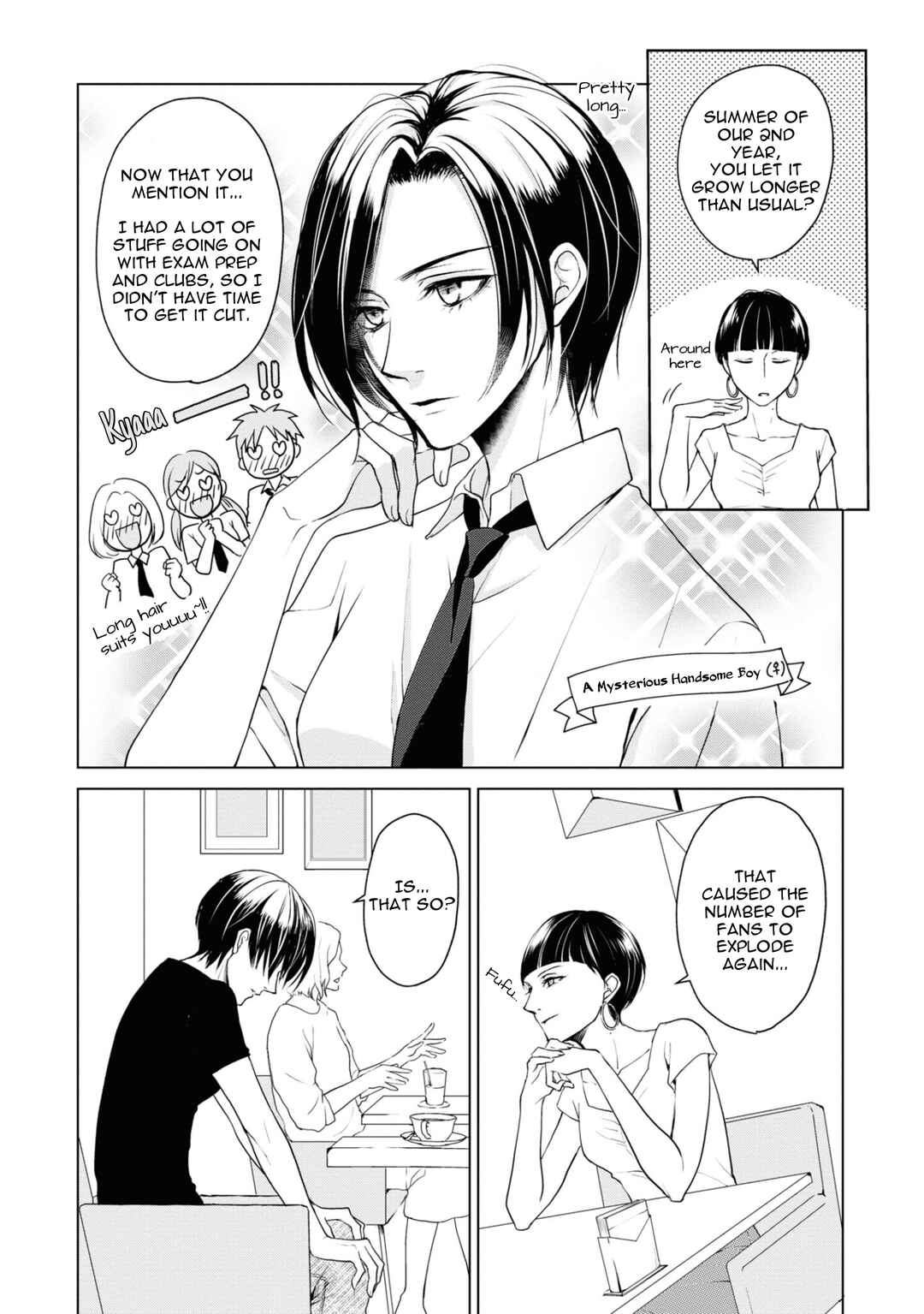 Ikemen Dansou Reiya ni Koishiteru!! Chapter 19 - Page 4