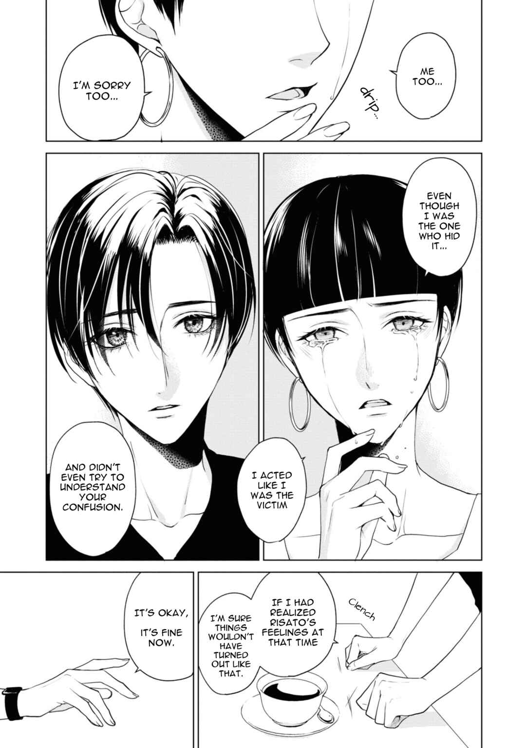 Ikemen Dansou Reiya ni Koishiteru!! Chapter 19 - Page 7