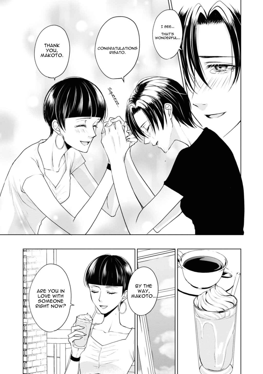 Ikemen Dansou Reiya ni Koishiteru!! Chapter 19 - Page 9