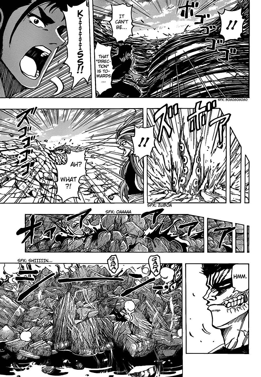 TORIKO Chapter 200 - Page 11