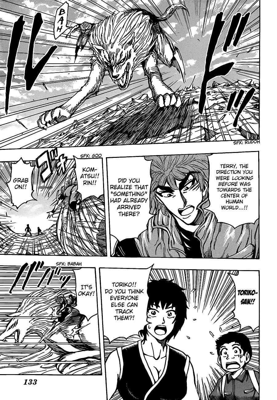 TORIKO Chapter 200 - Page 13