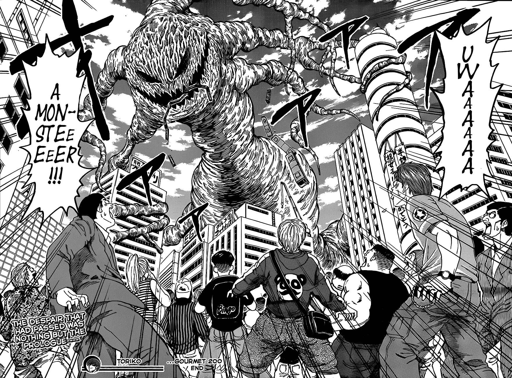 TORIKO Chapter 200 - Page 16
