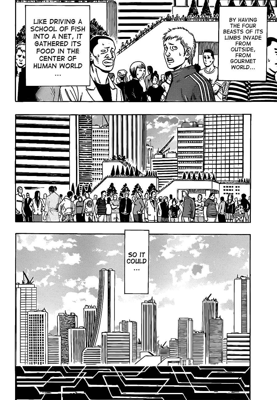 TORIKO Chapter 200 - Page 7