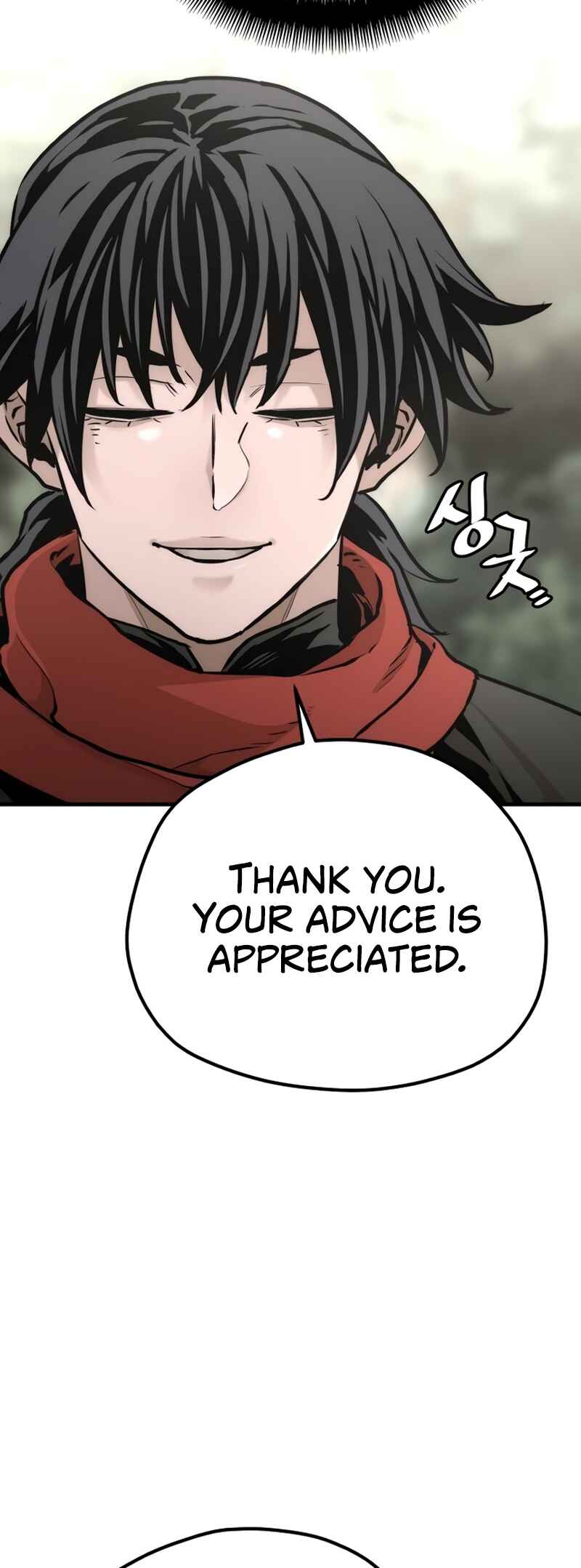 Murim RPG Simulation Chapter 97 - Page 25