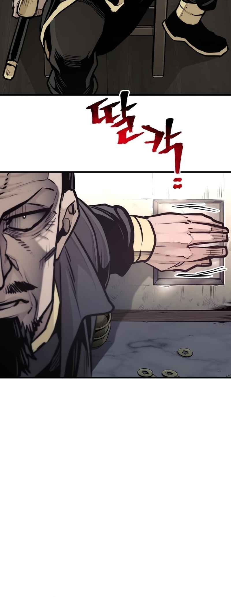 Murim RPG Simulation Chapter 97 - Page 48