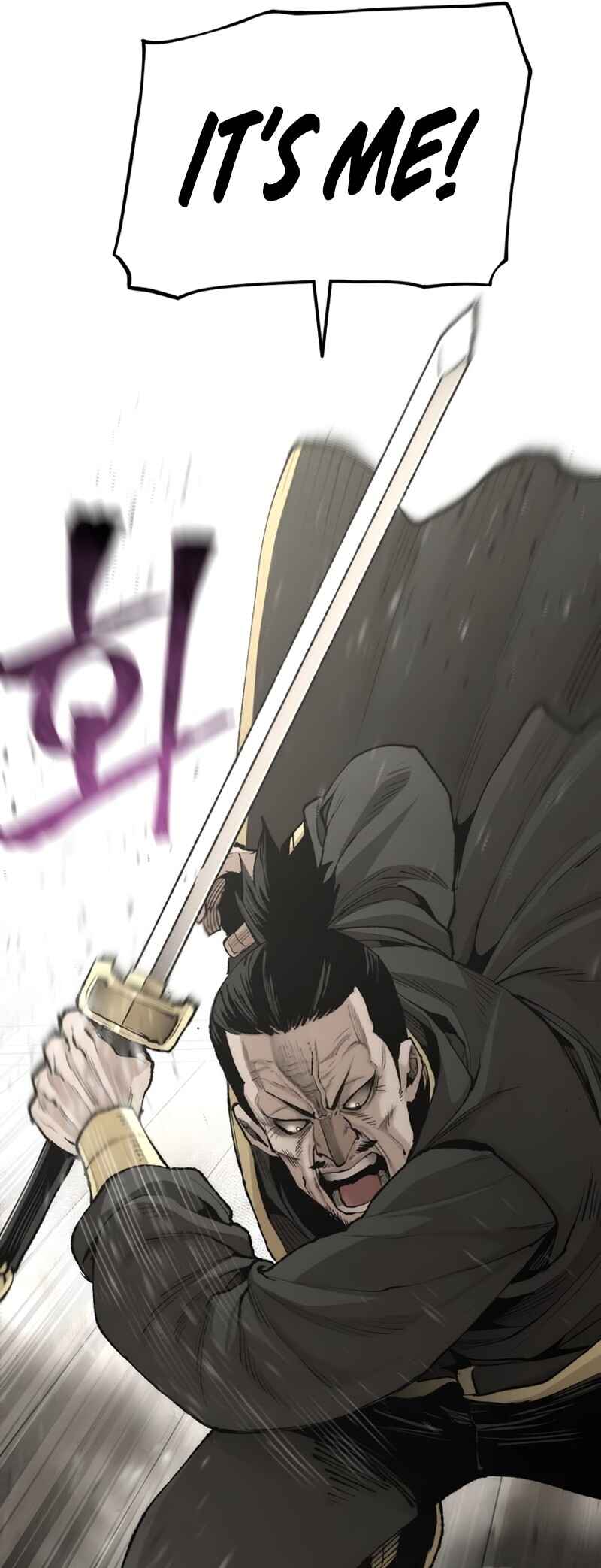 Murim RPG Simulation Chapter 97 - Page 59