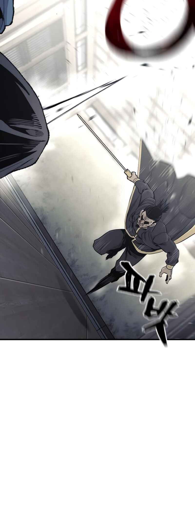 Murim RPG Simulation Chapter 97 - Page 63