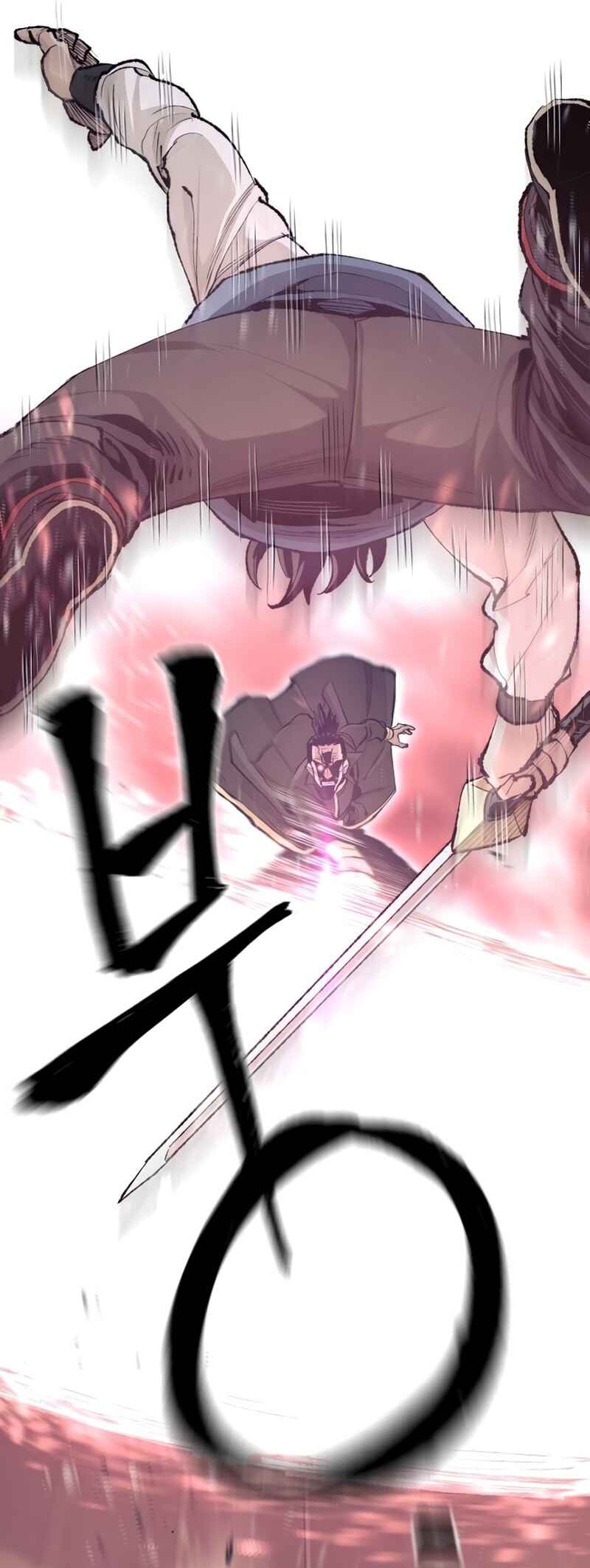 Murim RPG Simulation Chapter 97 - Page 70