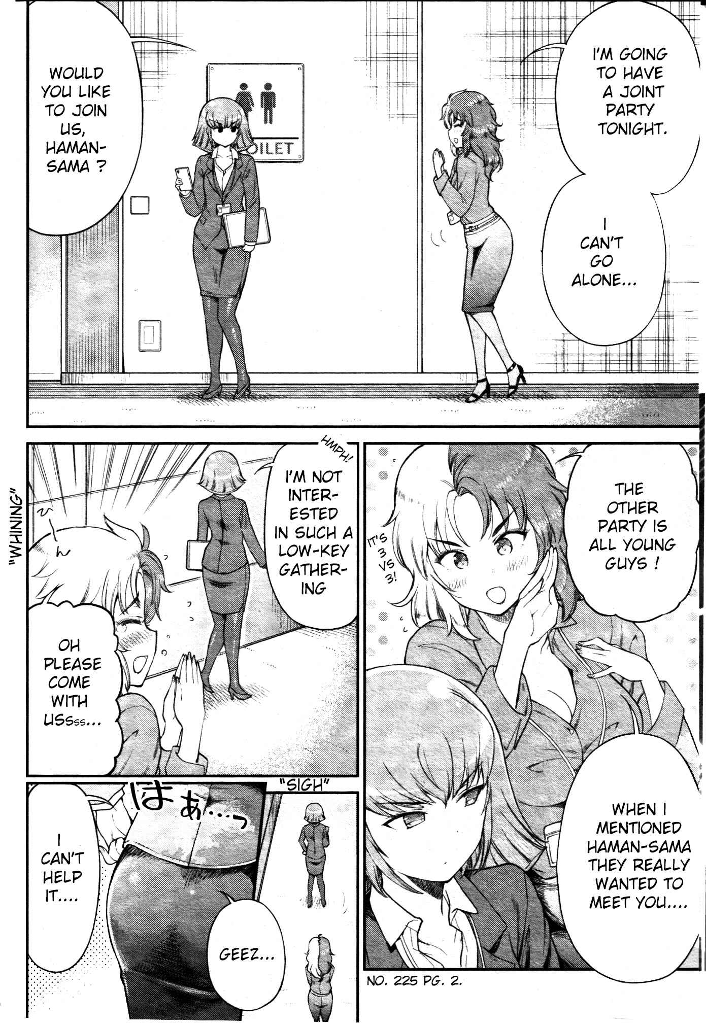 Arasa OL Haman-sama Chapter 9 - Page 1